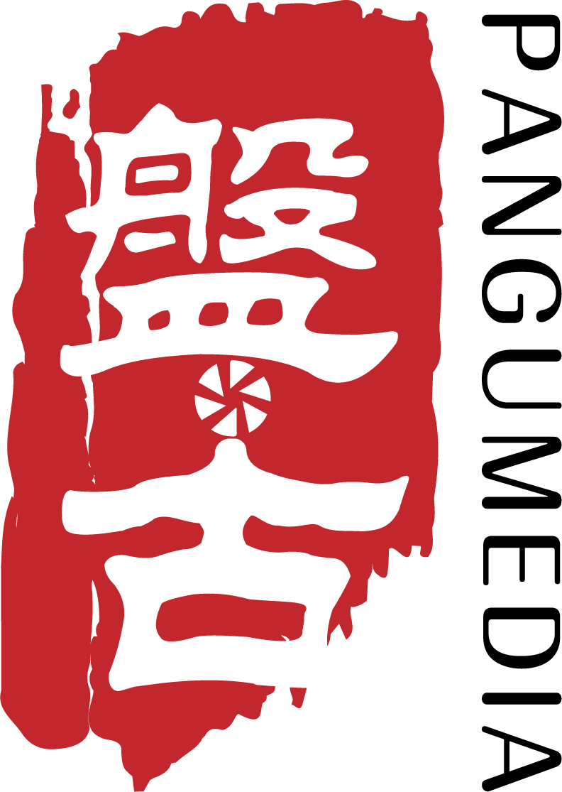 Pangu Productions